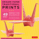 Finally, an origami kit for beginners and experts alike. The large, 8.25 inch sheets make easy folding for beginners as they follow the included instructions. The specialty prints and solid color reverse on these papers will thrill experts with new designs and patterns for their art. The 48 sheets in this kit feature detailed prints inspired by classic Japanese designs. On the reverse of each sheet is a solid, complimentary color. Finishing up the kit are instructions providing an introduction to basic origami folding techniques and instructions for 6 different projects.