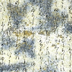 Japanese Chiyogami Yuzen Paper - HIRAGANA