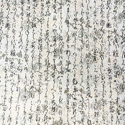 Japanese Chiyogami Yuzen Paper - QUEST