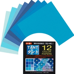 Tant Origami Paper Pack - BLUES